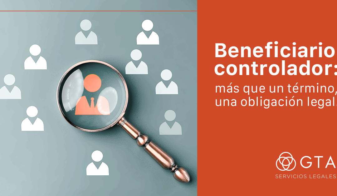 El Beneficiario Controlador, desde la perspectiva del Código Fiscal de la Federación